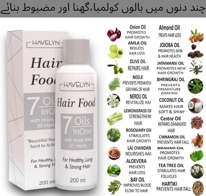 Hair Food 7 Oil in One - HAVELYN (Buy Oil & Get Face Mask Free)